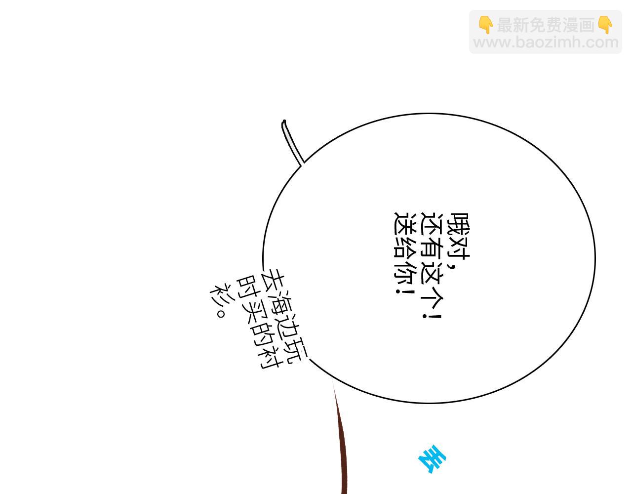 115下 时光重启，与自己和解134