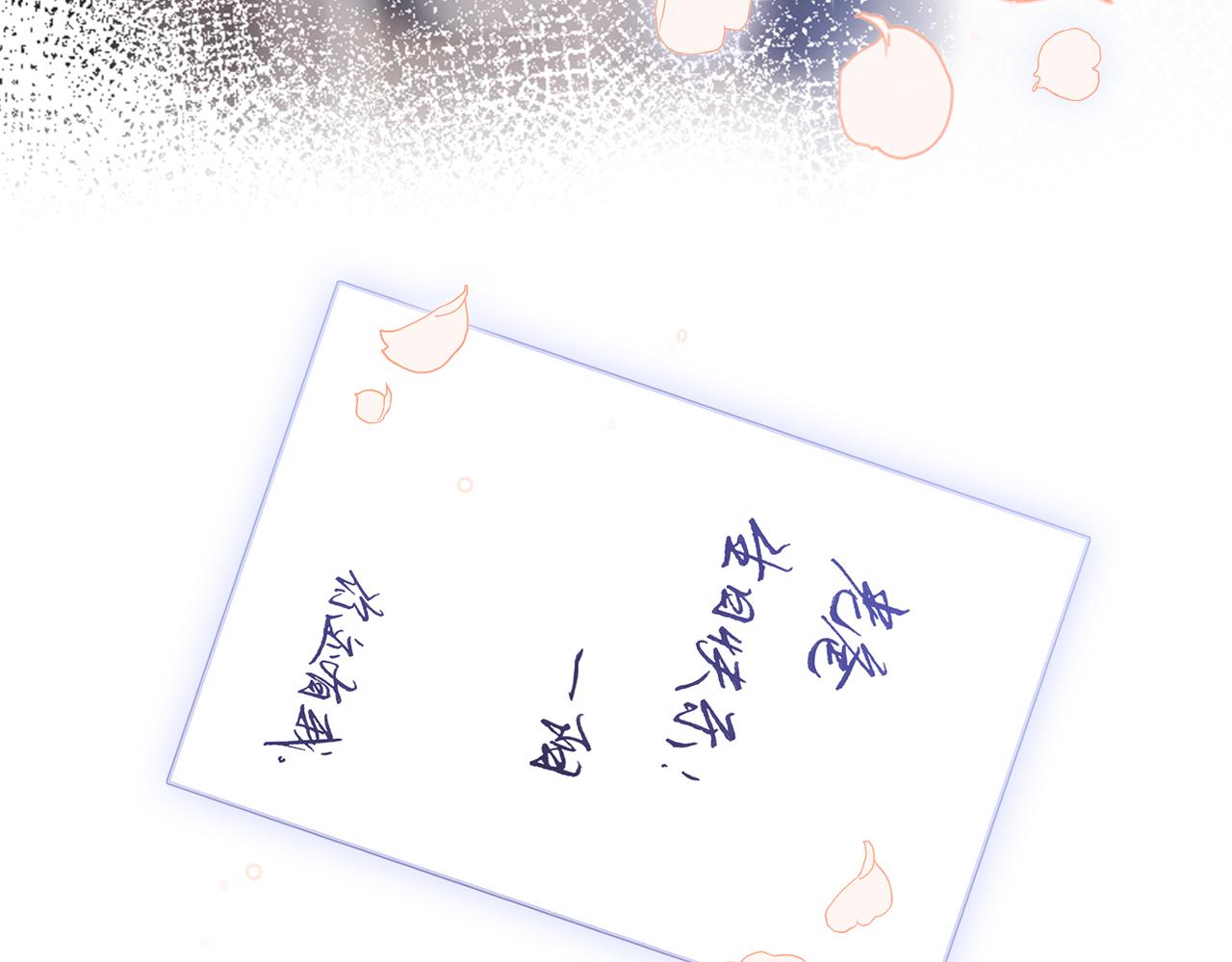 115下 时光重启，与自己和解150