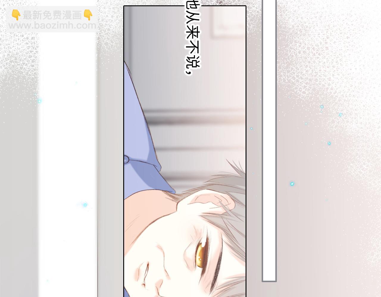 115下 时光重启，与自己和解157