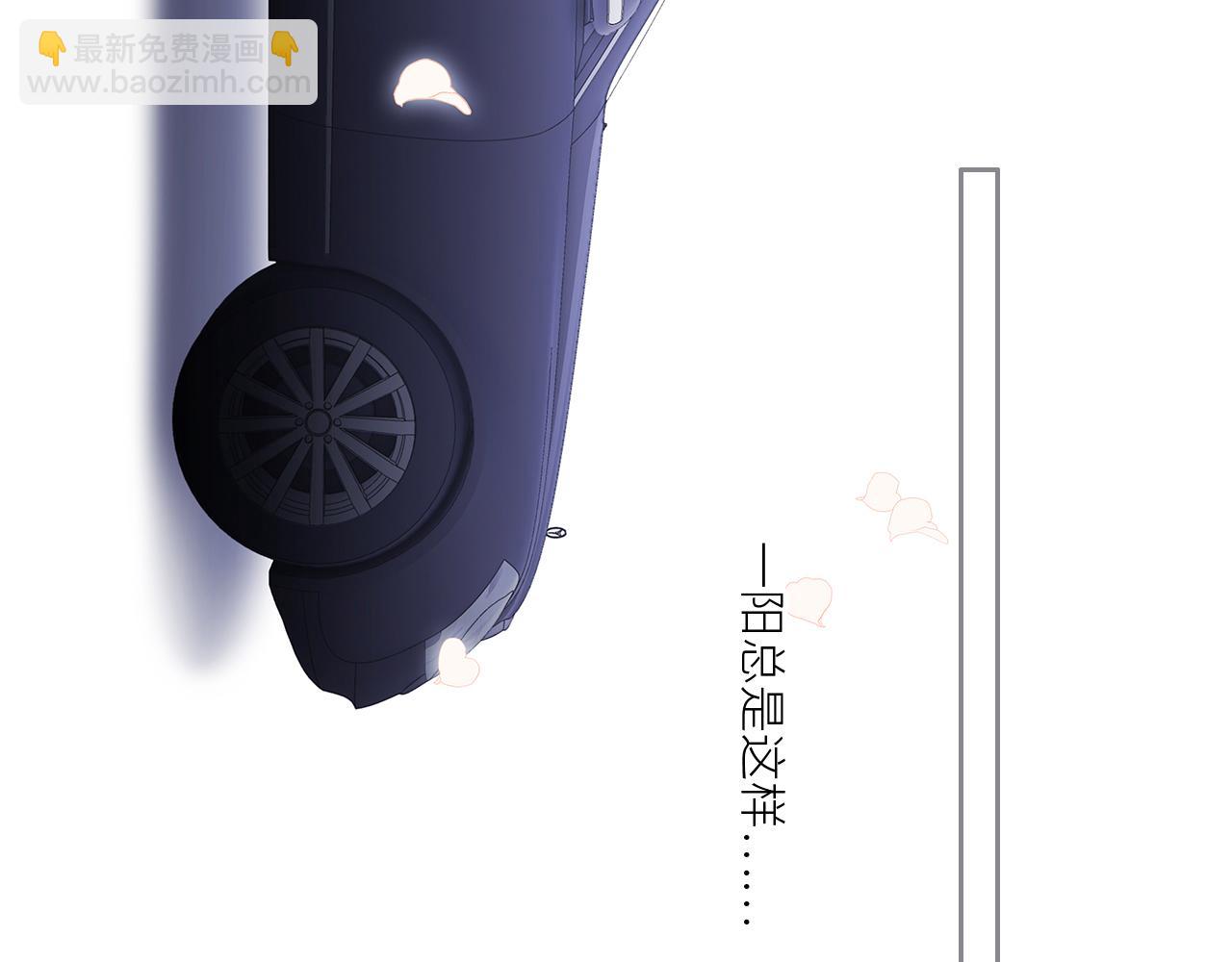 115下 时光重启，与自己和解159
