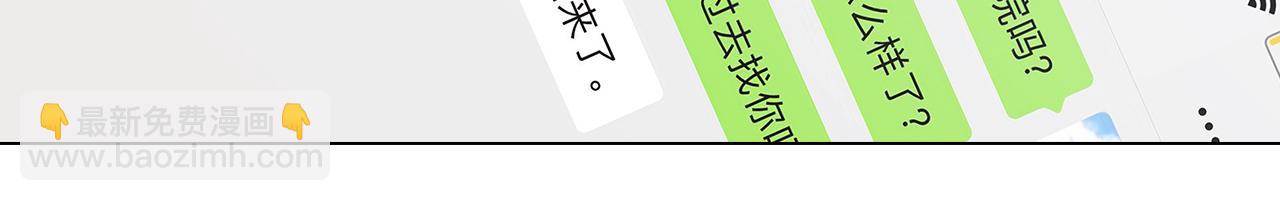115下 时光重启，与自己和解166