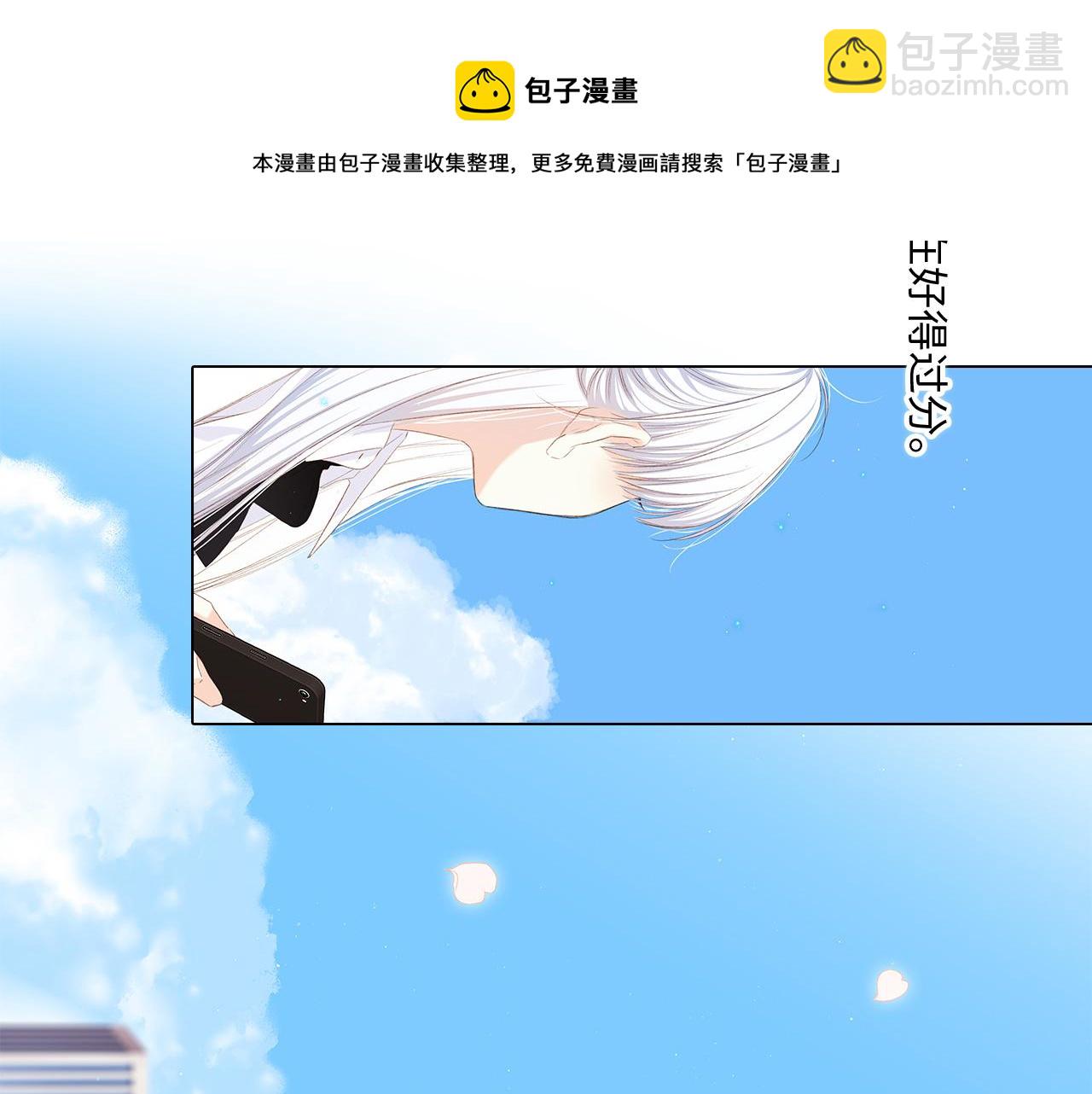 115下 时光重启，与自己和解170