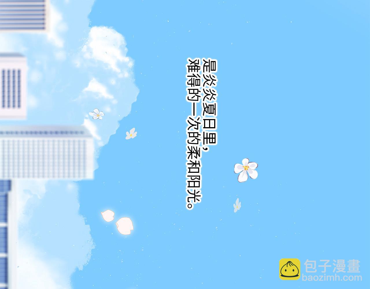 115下 时光重启，与自己和解171