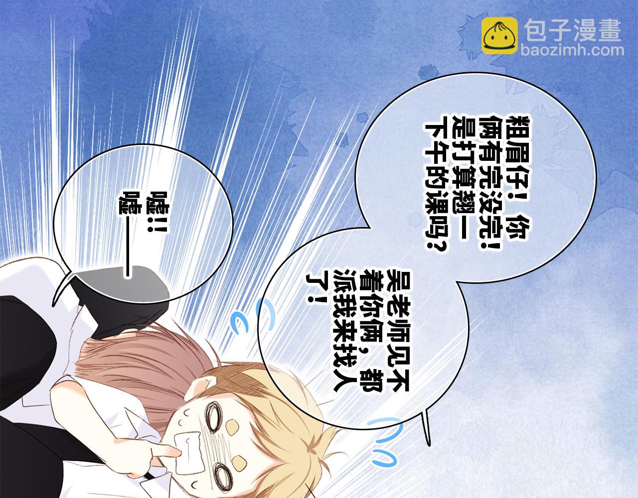 115下 时光重启，与自己和解180
