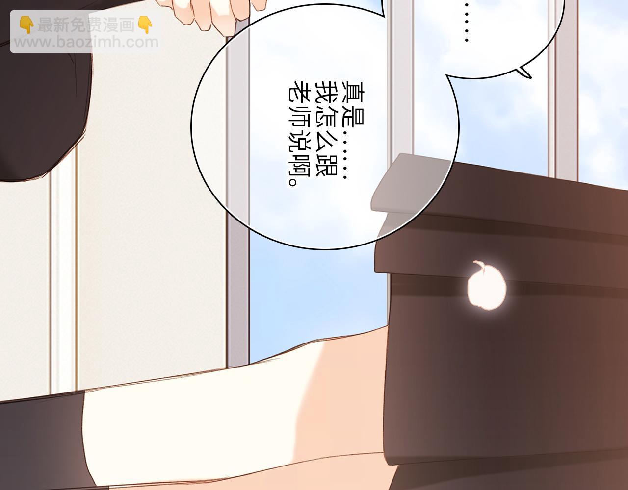 115下 时光重启，与自己和解188