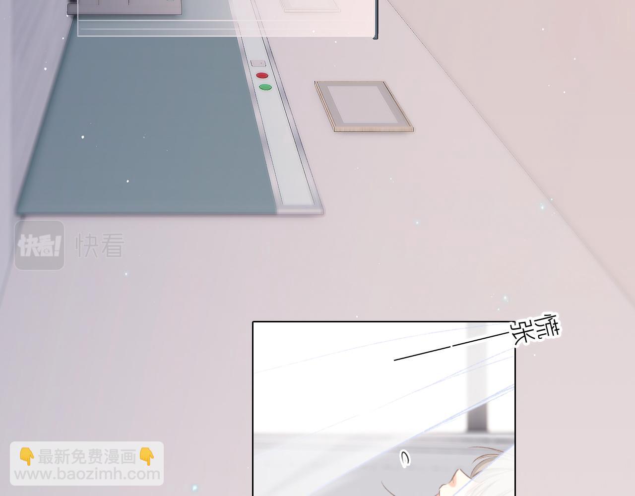 115下 时光重启，与自己和解21