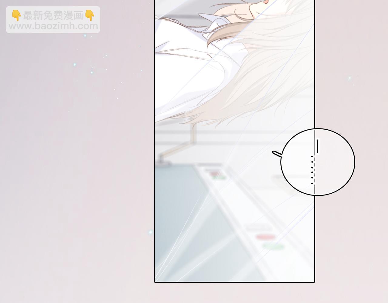 115下 时光重启，与自己和解22