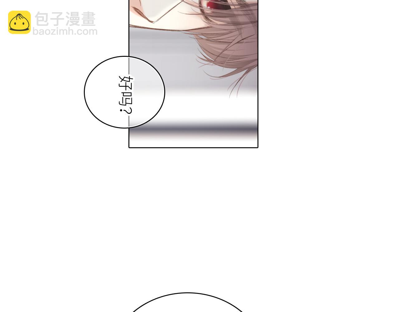 115下 时光重启，与自己和解28