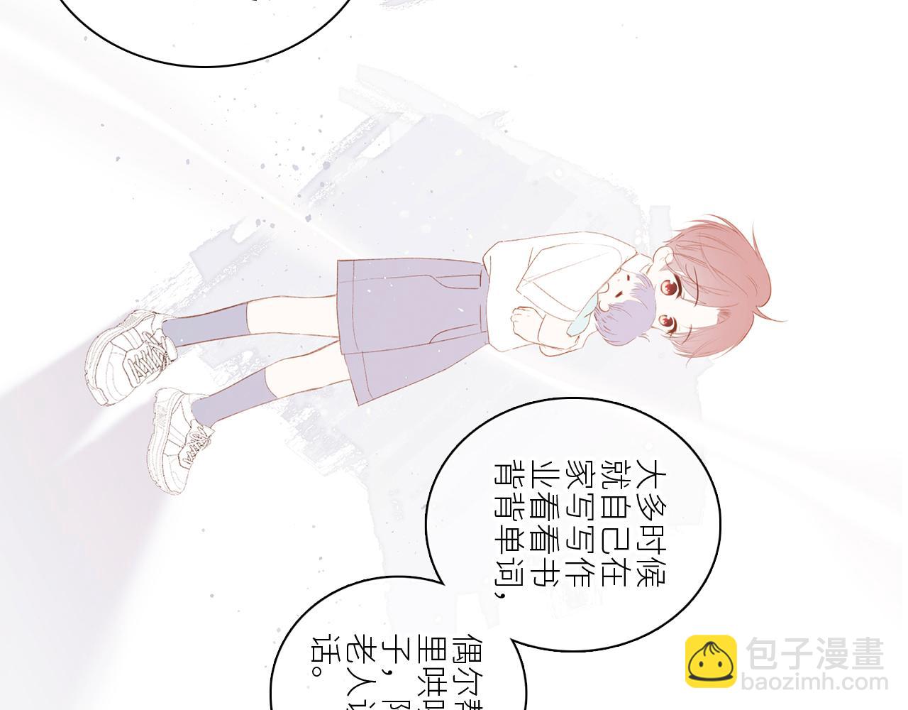 115下 时光重启，与自己和解35