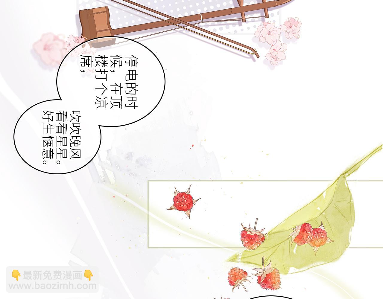 115下 时光重启，与自己和解37