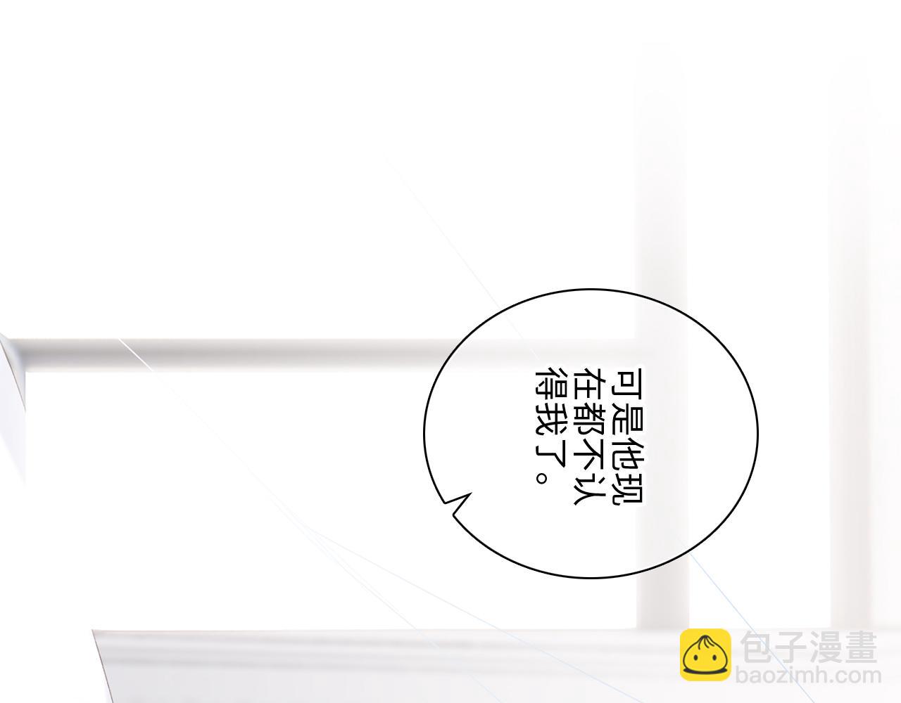 115下 时光重启，与自己和解40