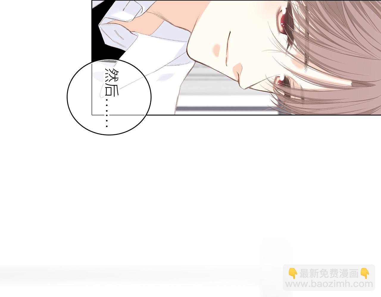 115下 时光重启，与自己和解43