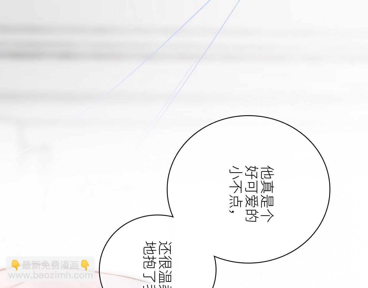 115下 时光重启，与自己和解50