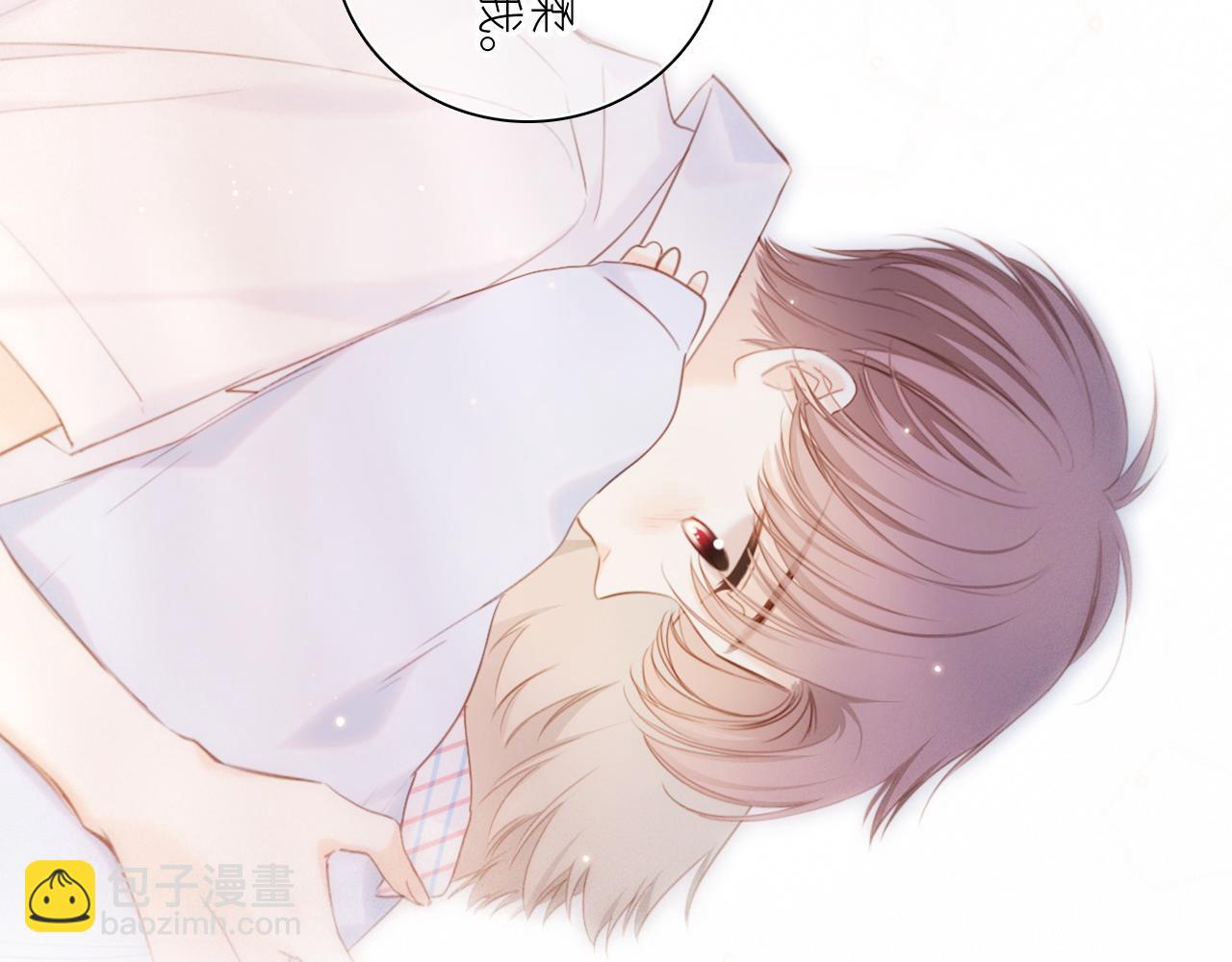 115下 时光重启，与自己和解51