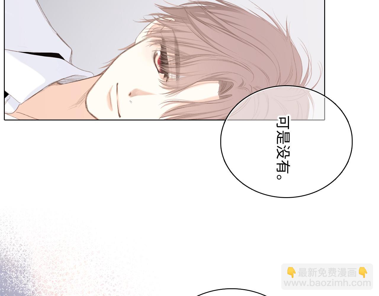 115下 时光重启，与自己和解56