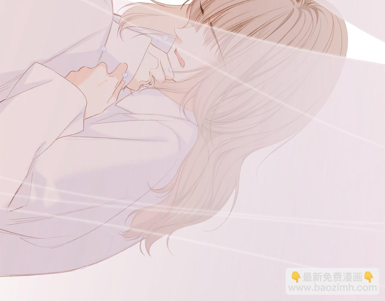 115下 时光重启，与自己和解67