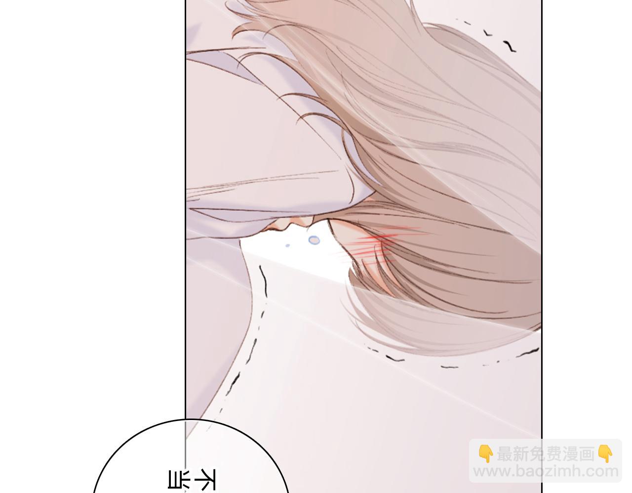 115下 时光重启，与自己和解75