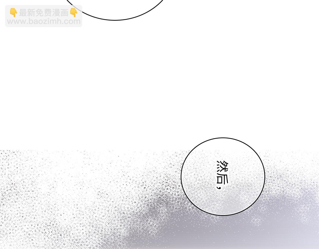 115下 时光重启，与自己和解81