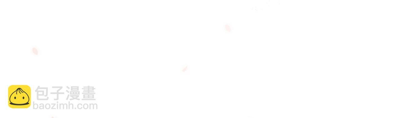 115下 时光重启，与自己和解92