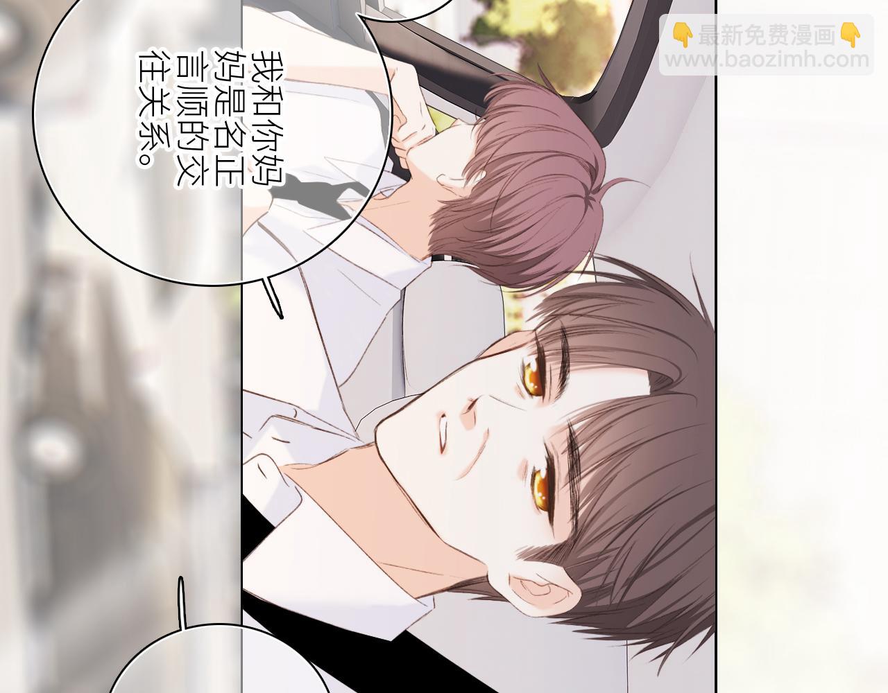 115下 时光重启，与自己和解98