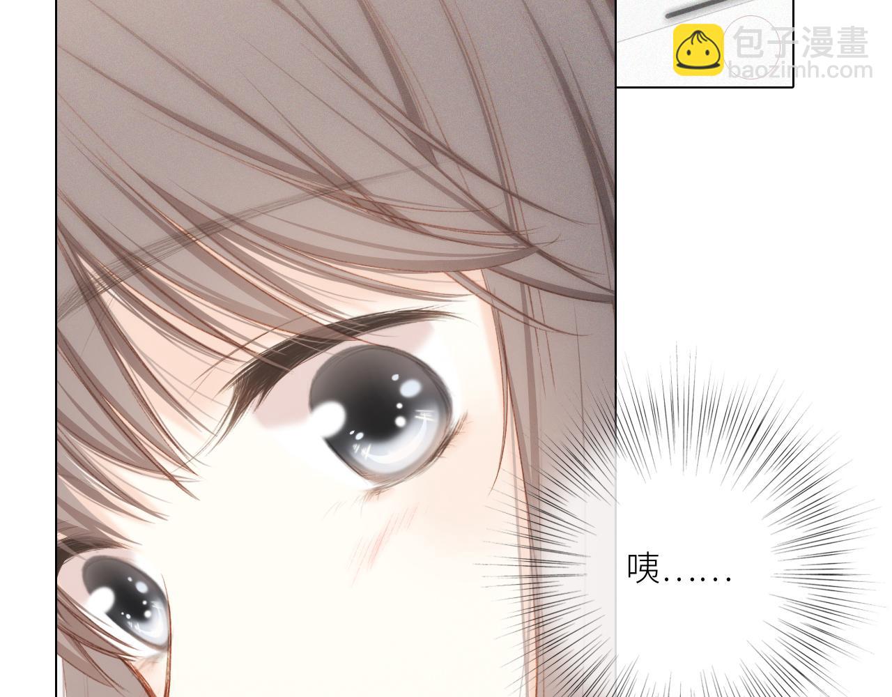 116 泉的决定119