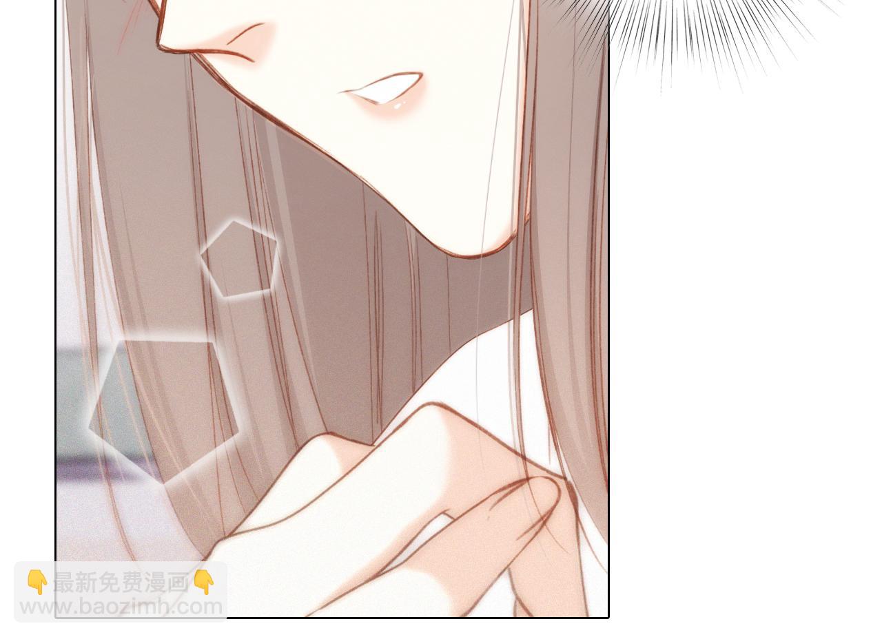 116 泉的决定120