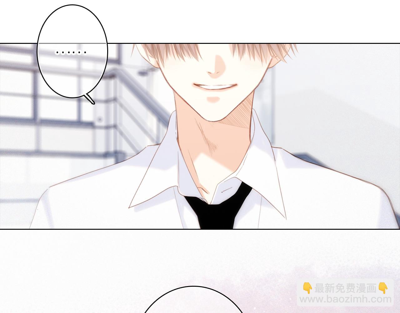116 泉的决定70