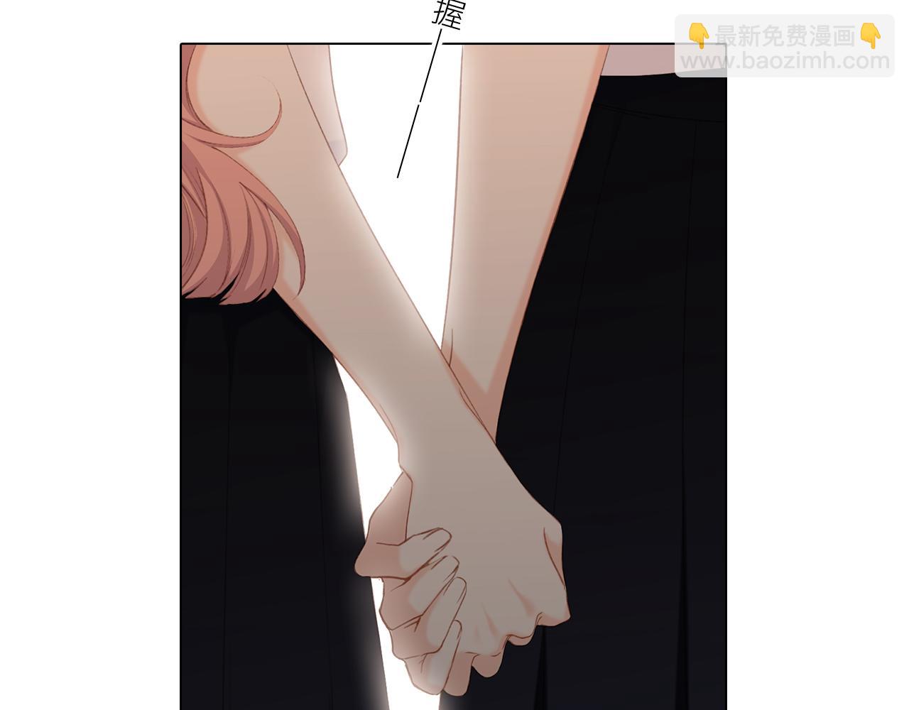 116 泉的决定85