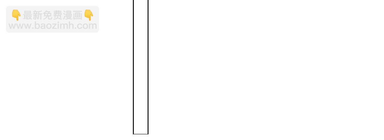 116 泉的决定90