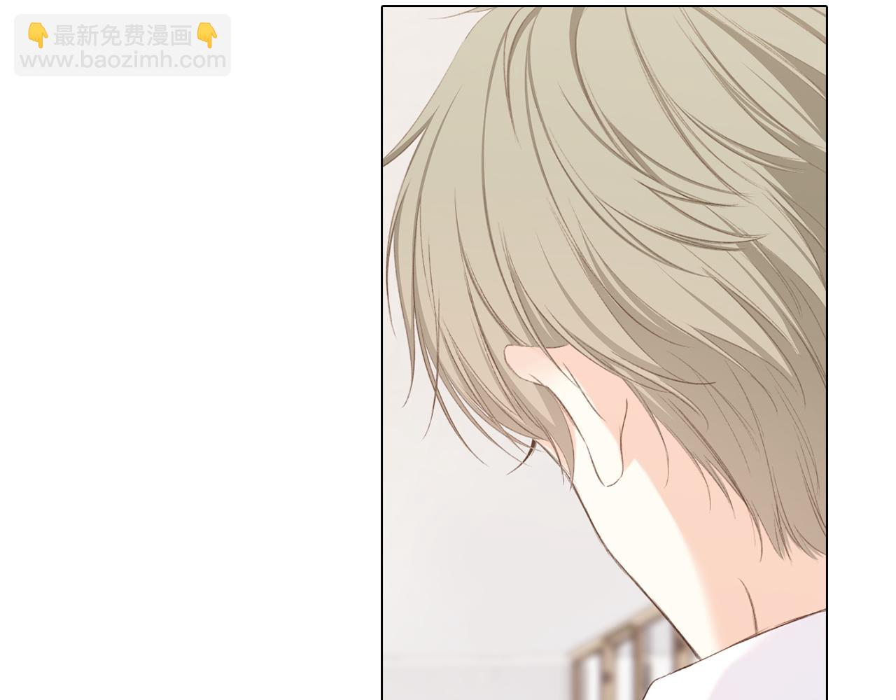 116 泉的决定91