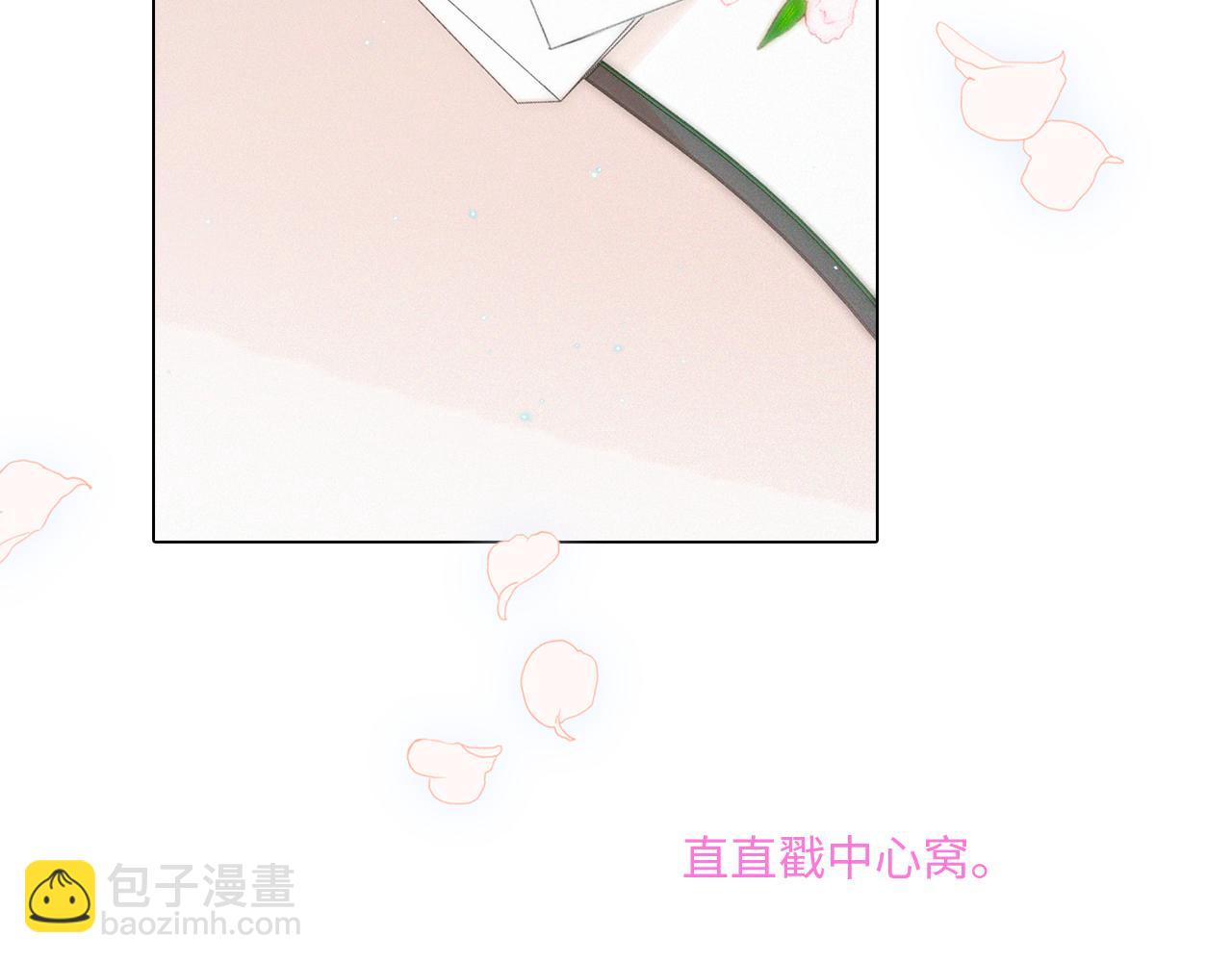 116 泉的决定97