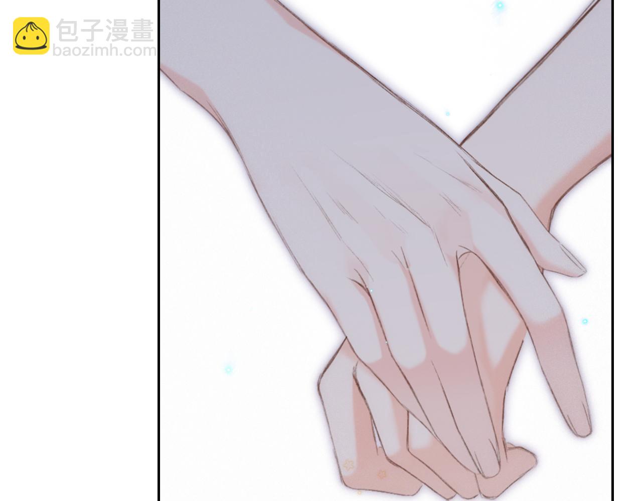 117 心上人…和谁在通话中？133