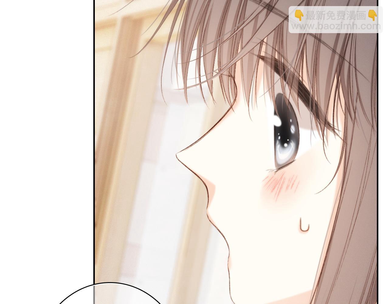 117 心上人…和谁在通话中？140