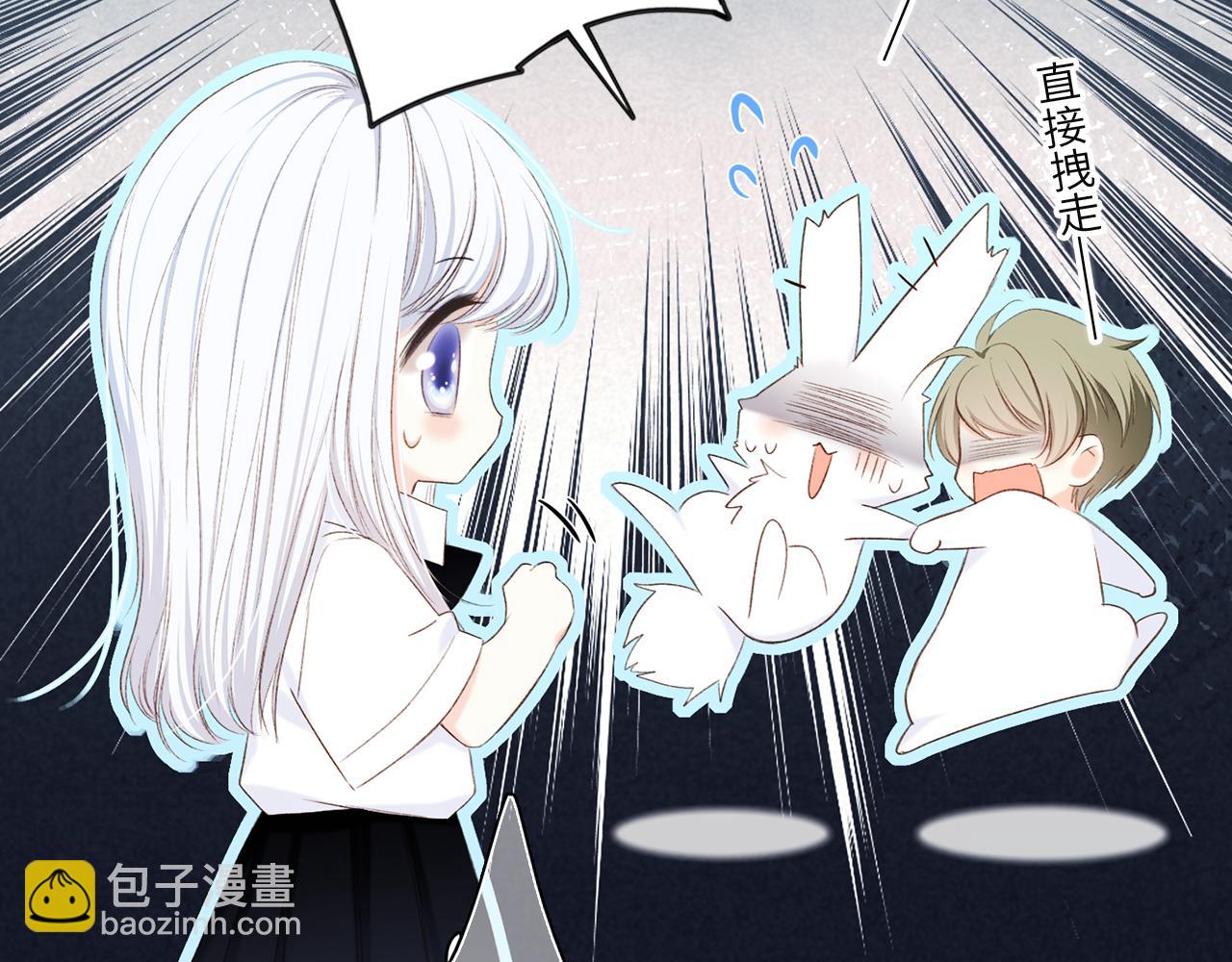 117 心上人…和谁在通话中？144