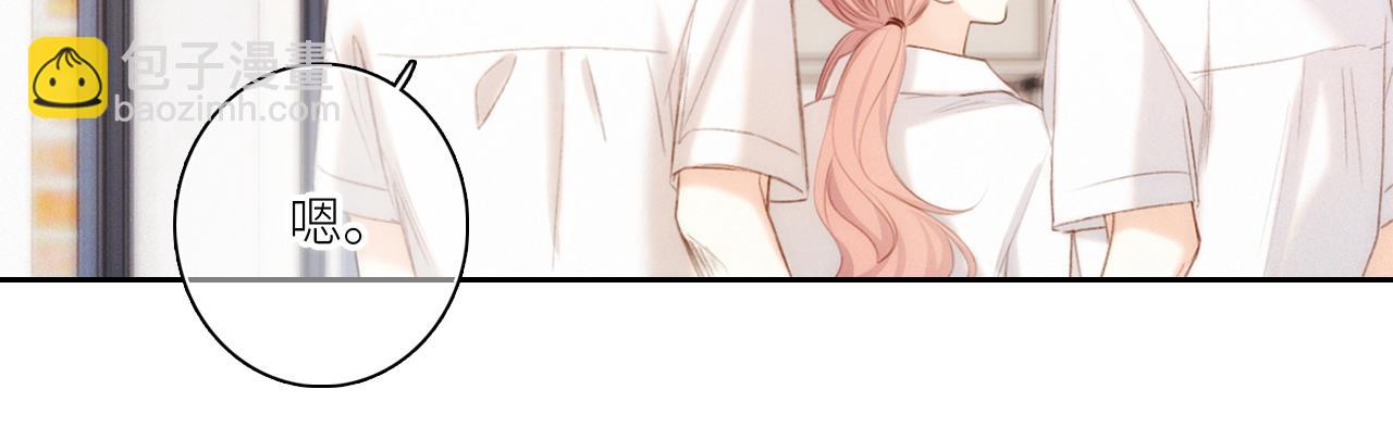 117 心上人…和谁在通话中？152