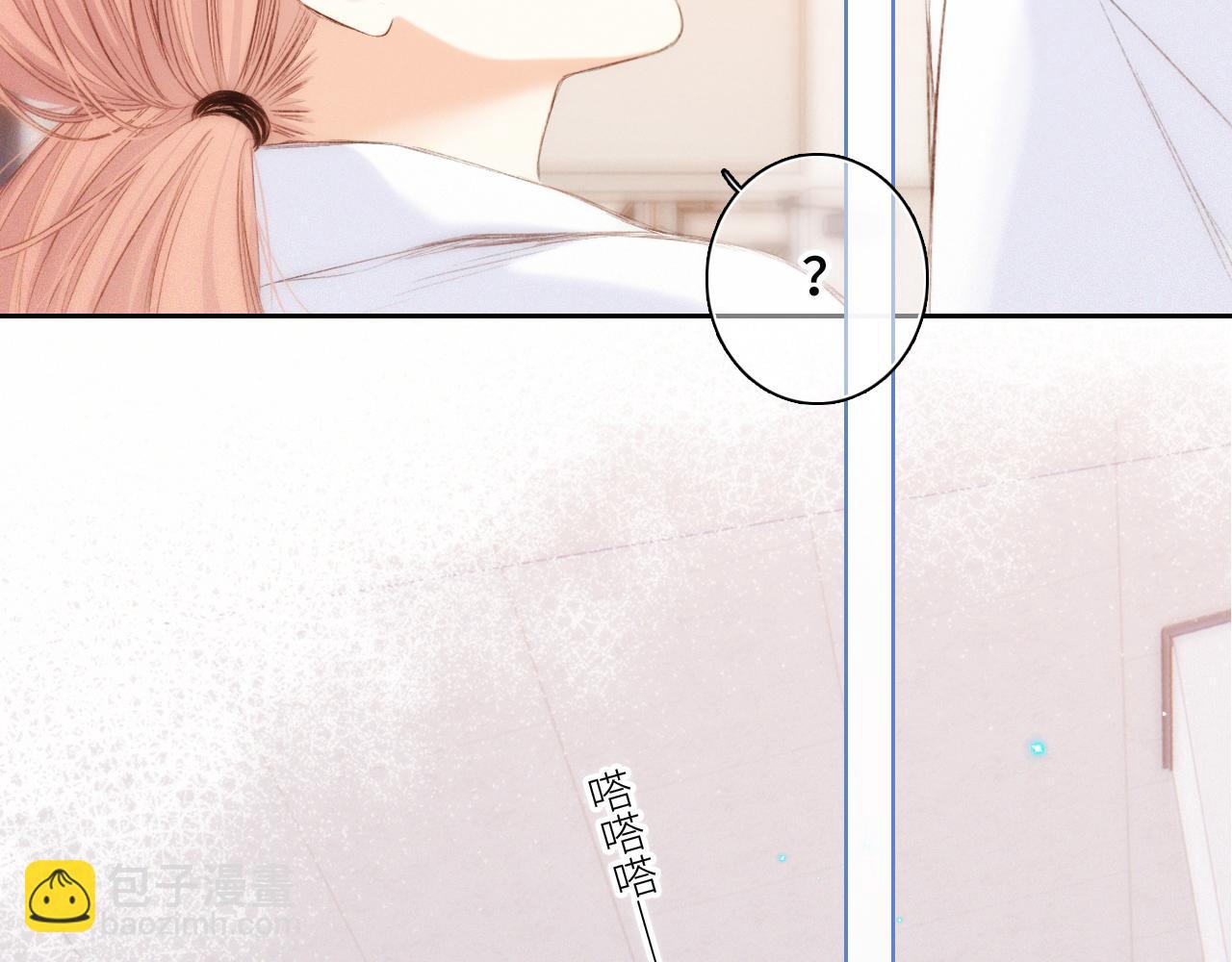 117 心上人…和谁在通话中？158