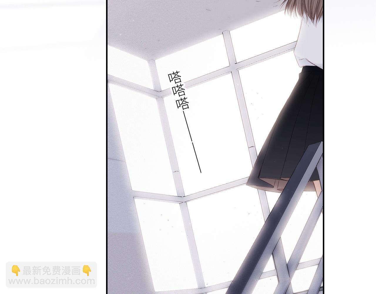 117 心上人…和谁在通话中？162