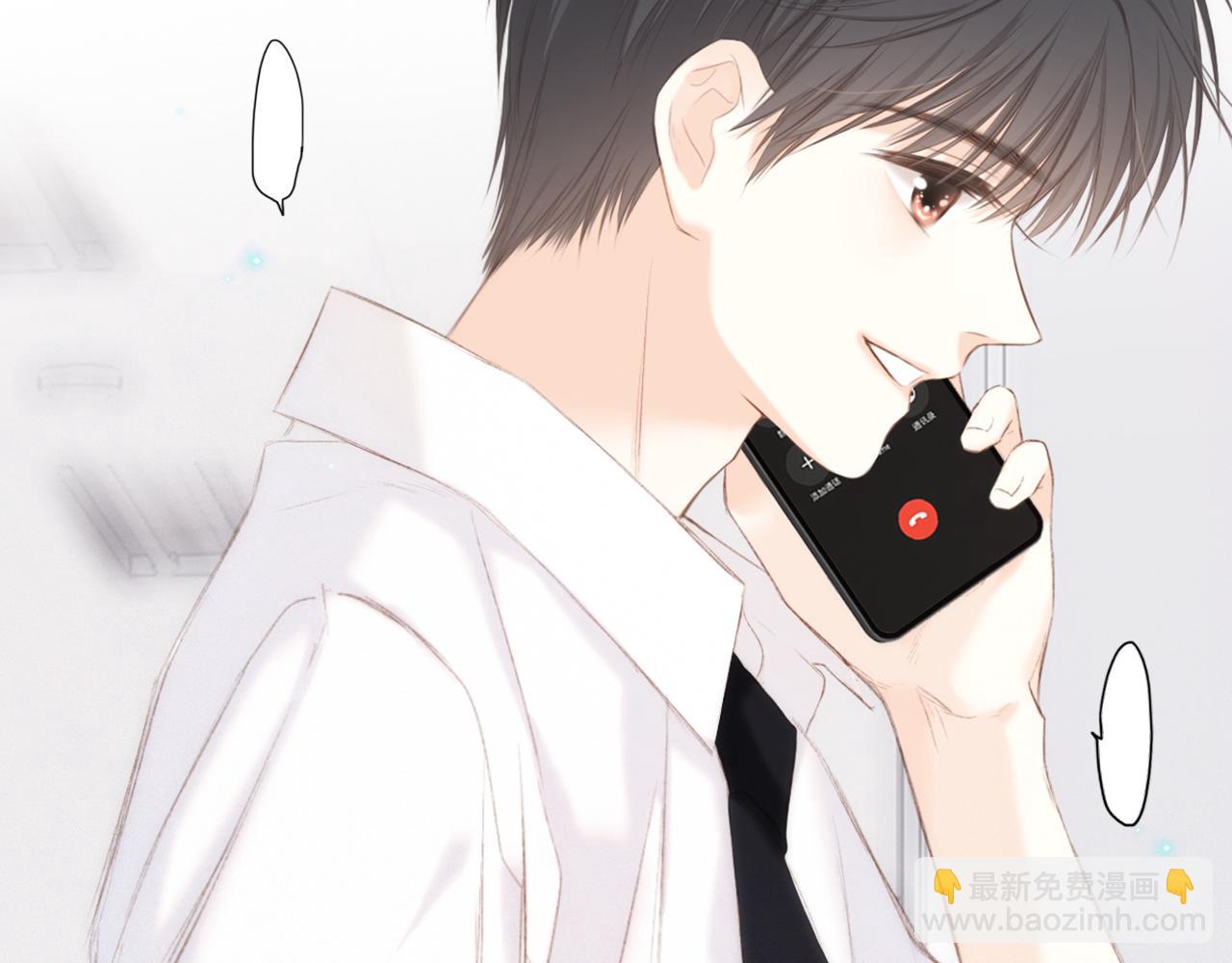 117 心上人…和谁在通话中？178