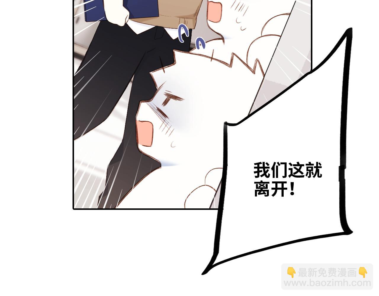 117 心上人…和谁在通话中？187