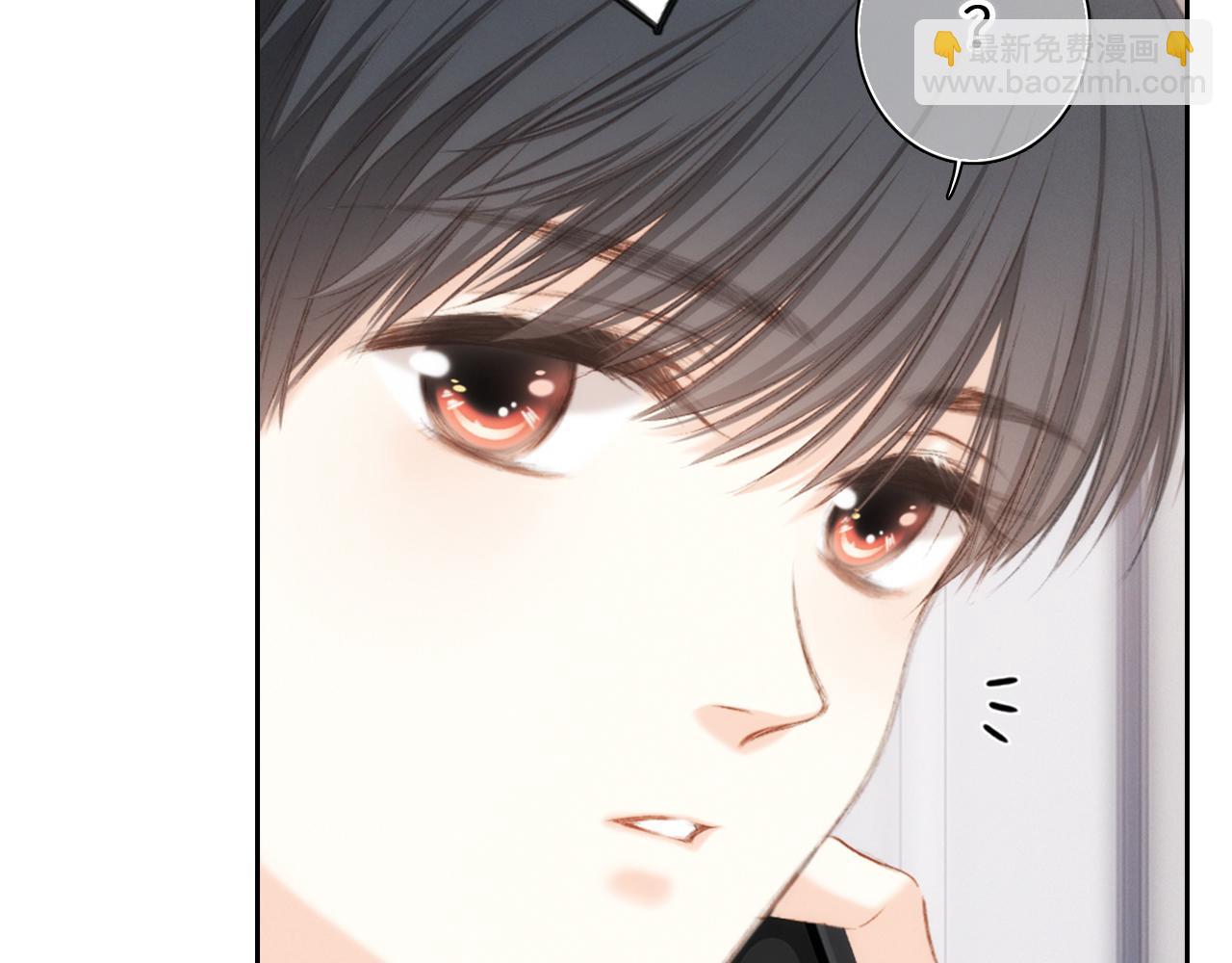 117 心上人…和谁在通话中？189