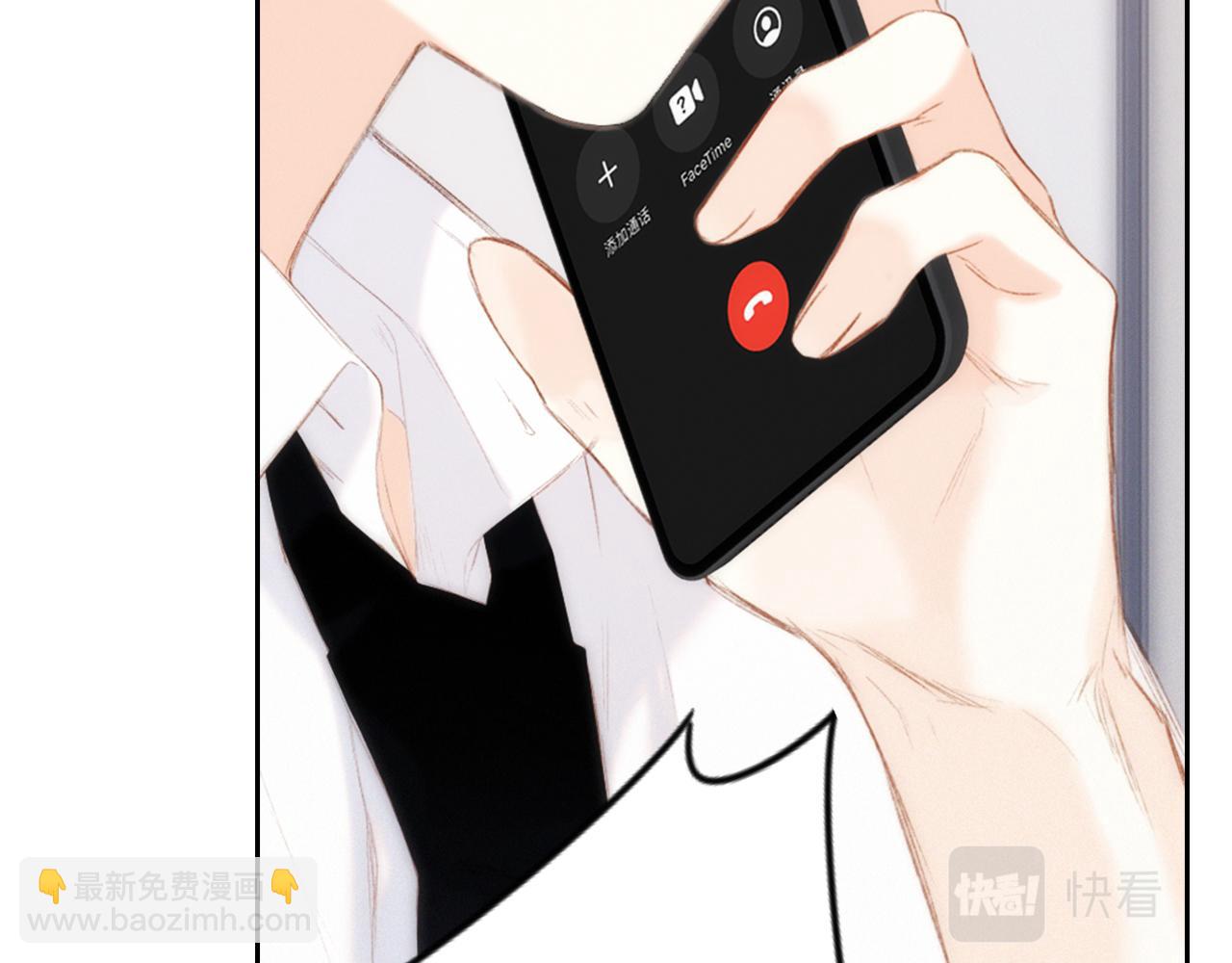117 心上人…和谁在通话中？190
