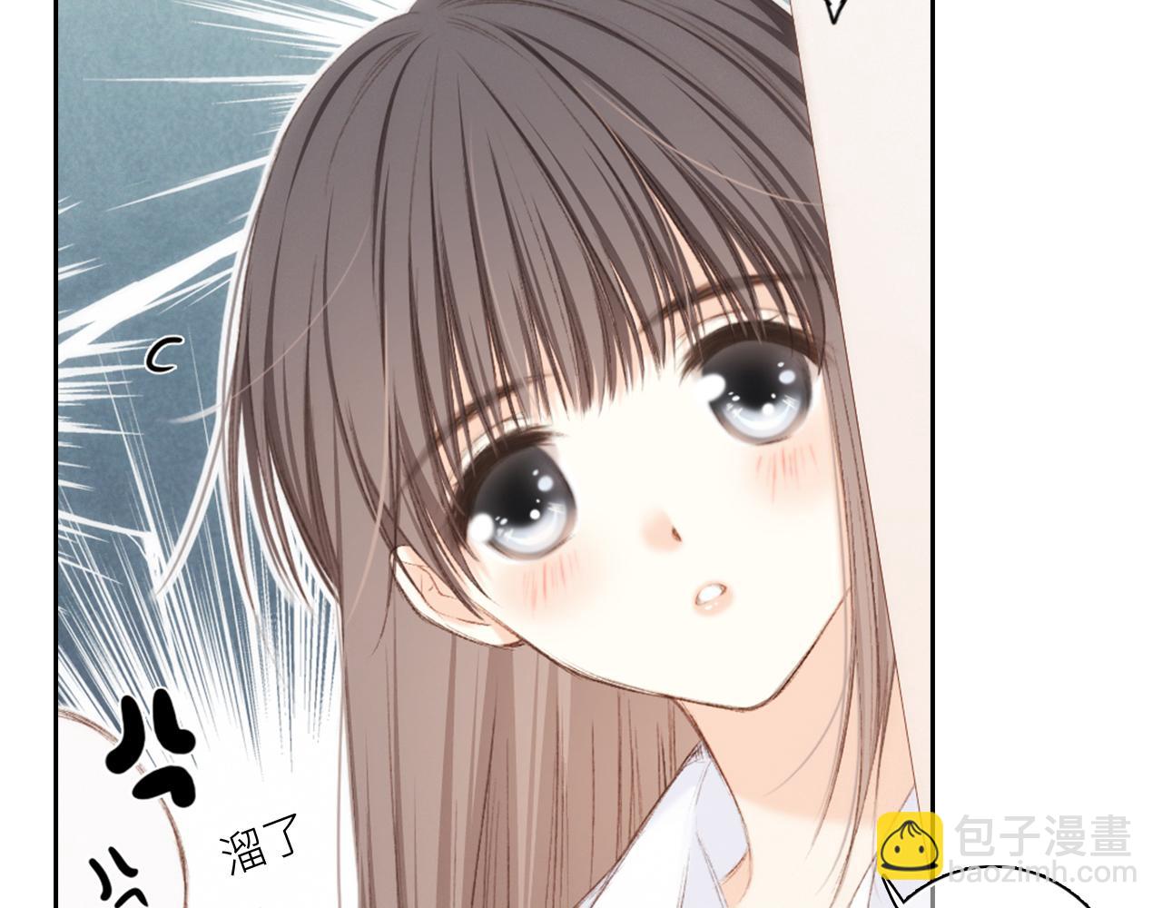 117 心上人…和谁在通话中？192