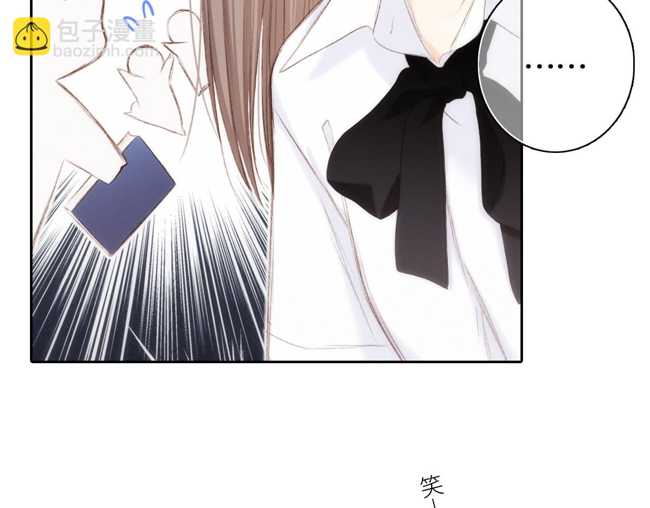 117 心上人…和谁在通话中？193