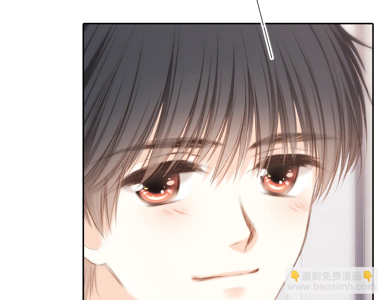 117 心上人…和谁在通话中？194