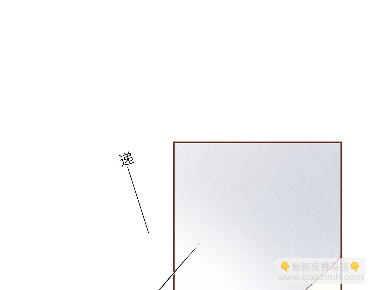 117 心上人…和谁在通话中？199