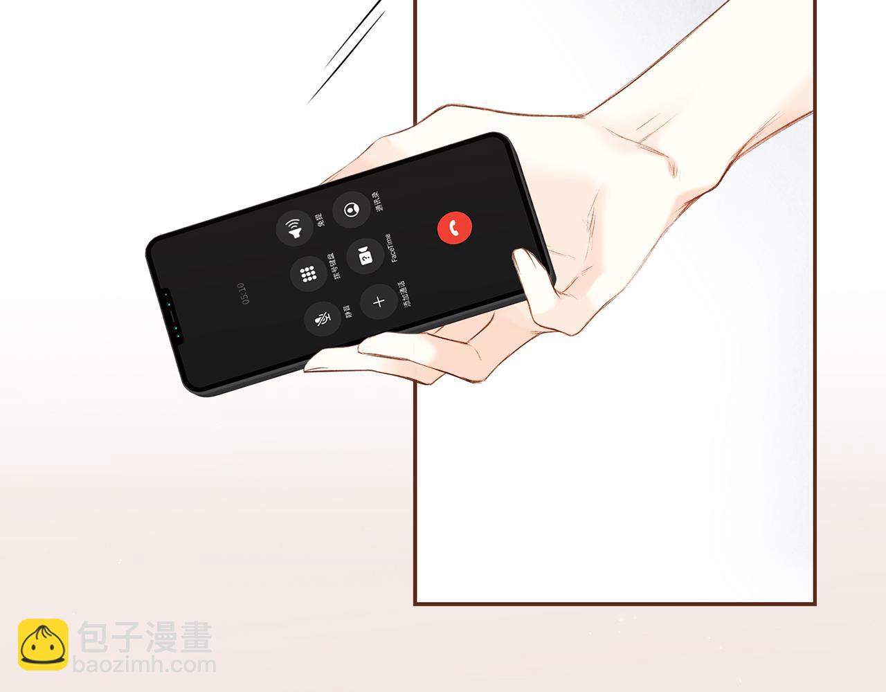 117 心上人…和谁在通话中？200
