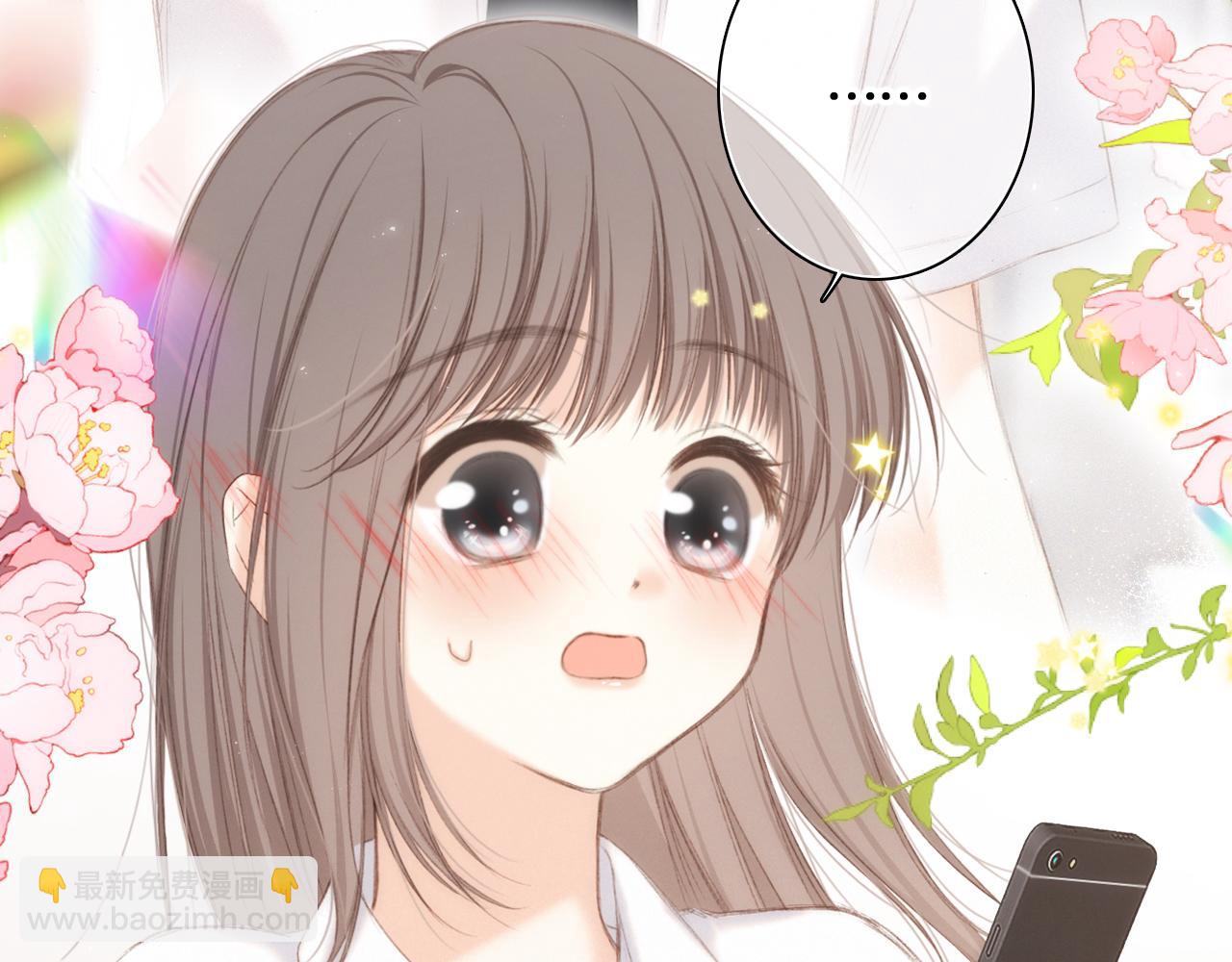 117 心上人…和谁在通话中？211