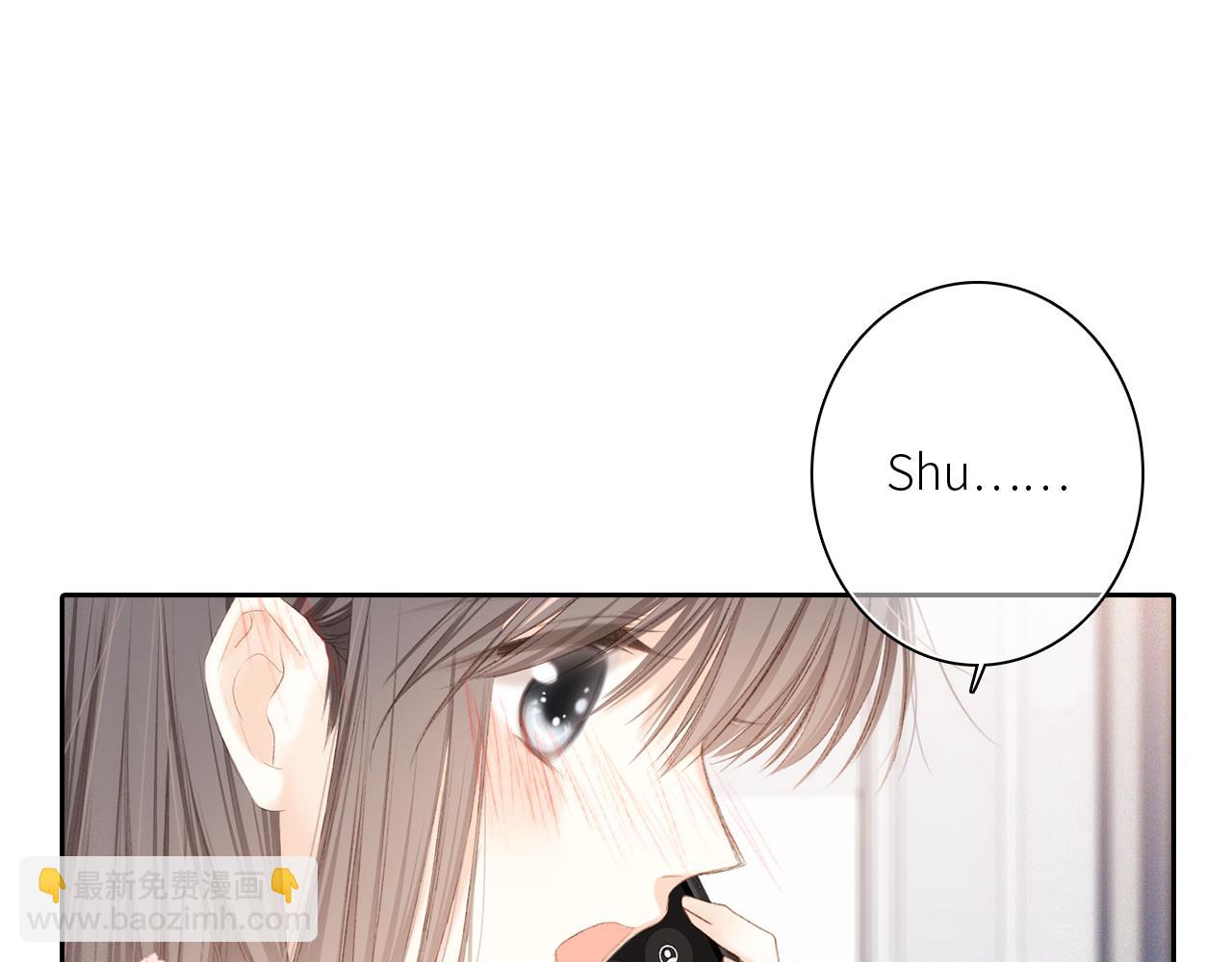 117 心上人…和谁在通话中？219