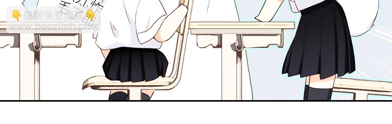 117 心上人…和谁在通话中？37