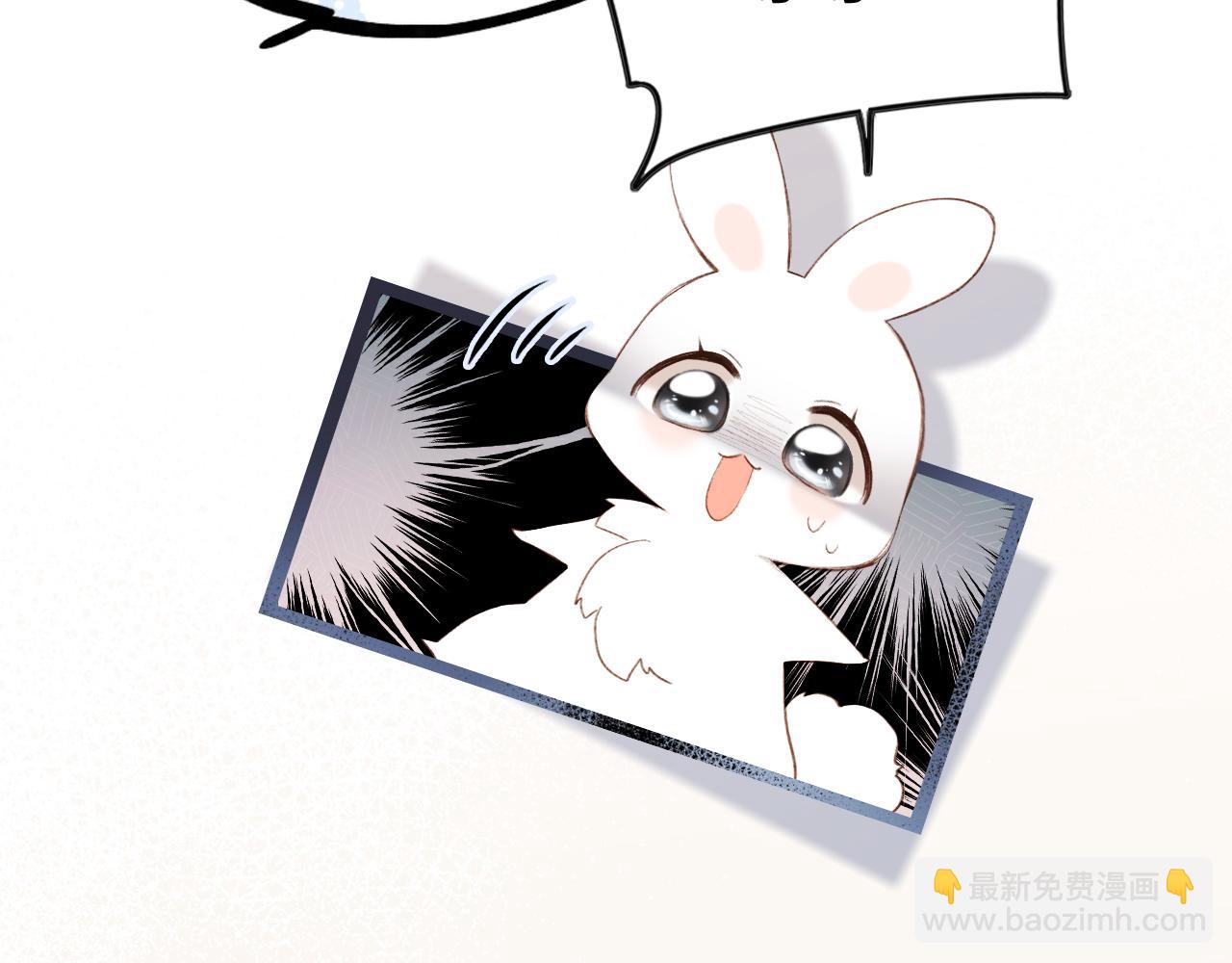 117 心上人…和谁在通话中？39